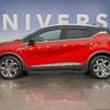 renault captur 2021 CFJ1760474 image 19