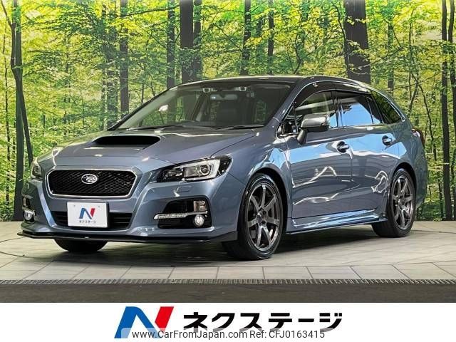 subaru levorg 2014 -SUBARU--Levorg DBA-VMG--VMG-005459---SUBARU--Levorg DBA-VMG--VMG-005459- image 1