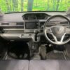 suzuki wagon-r 2019 CFJ1853812 image 2