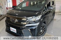 toyota vellfire 2016 -TOYOTA--Vellfire AGH30W--AGH30-0091804---TOYOTA--Vellfire AGH30W--AGH30-0091804-