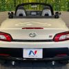 toyota copen 2020 CFJ1821600 image 15