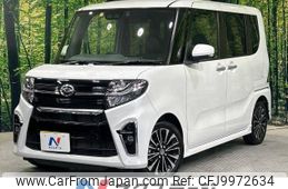 daihatsu tanto 2020 -DAIHATSU--Tanto 5BA-LA650S--LA650S-1028644---DAIHATSU--Tanto 5BA-LA650S--LA650S-1028644-