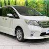 nissan serena 2012 -NISSAN--Serena DBA-FC26--FC26-060887---NISSAN--Serena DBA-FC26--FC26-060887- image 17