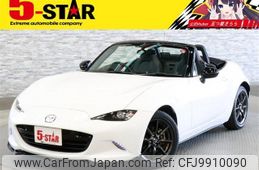 mazda roadster 2016 -MAZDA--Roadster DBA-ND5RC--ND5RC-110240---MAZDA--Roadster DBA-ND5RC--ND5RC-110240-