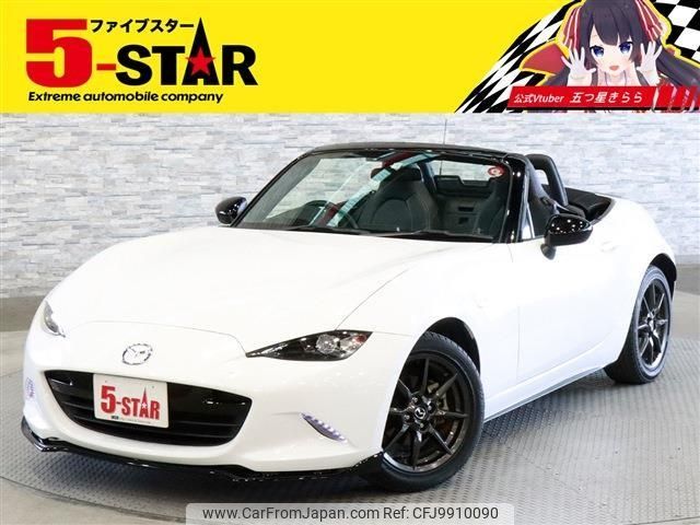 mazda roadster 2016 -MAZDA--Roadster DBA-ND5RC--ND5RC-110240---MAZDA--Roadster DBA-ND5RC--ND5RC-110240- image 1