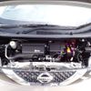 nissan dayz 2021 -NISSAN--DAYZ 5BA-B43W--B43W-0116608---NISSAN--DAYZ 5BA-B43W--B43W-0116608- image 20