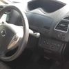 nissan serena 2015 -NISSAN 【尾張小牧 339は12】--Serena HFC26-245913---NISSAN 【尾張小牧 339は12】--Serena HFC26-245913- image 8