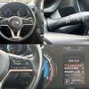 nissan dayz 2019 CFJ1584805 image 7