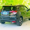 honda vezel 2015 quick_quick_DAA-RU3_RU3-1102912 image 3