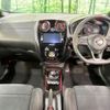 nissan note 2017 CFJ1660357 image 2