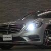 mercedes-benz s-class 2015 quick_quick_222182_WDD2221822A144970 image 19
