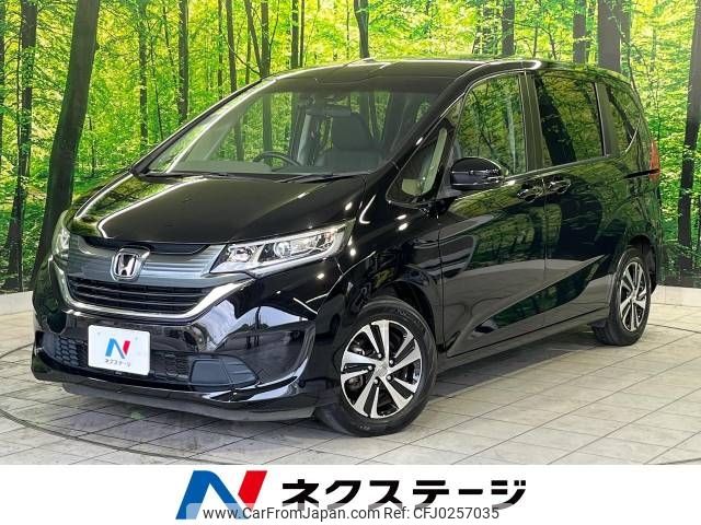 honda freed 2018 -HONDA--Freed DBA-GB5--GB5-1094813---HONDA--Freed DBA-GB5--GB5-1094813- image 1