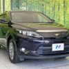 toyota harrier 2017 -TOYOTA--Harrier DBA-ZSU60W--ZSU60-0103378---TOYOTA--Harrier DBA-ZSU60W--ZSU60-0103378- image 16