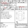 suzuki wagon-r-stingray 2014 quick_quick_DBA-MH34S_MH34S-766216 image 21