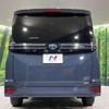 toyota voxy 2023 quick_quick_ZWR95W_ZWR95-0020425 image 17