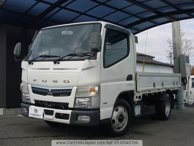 mitsubishi-fuso canter 2020 GOO_NET_EXCHANGE_0804665A30241209W002 image 1