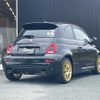 fiat fiat-others 2021 CFJ9765437 image 15