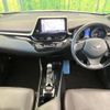 toyota c-hr 2018 -TOYOTA--C-HR DAA-ZYX10--ZYX10-2145210---TOYOTA--C-HR DAA-ZYX10--ZYX10-2145210- image 2