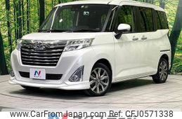 daihatsu thor 2020 -DAIHATSU--Thor DBA-M900S--M900S-0059422---DAIHATSU--Thor DBA-M900S--M900S-0059422-