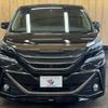 toyota vellfire 2015 -TOYOTA--Vellfire DBA-AGH30W--AGH30-0047752---TOYOTA--Vellfire DBA-AGH30W--AGH30-0047752- image 13