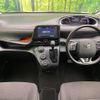 toyota sienta 2019 -TOYOTA--Sienta DBA-NSP170G--NSP170-7209276---TOYOTA--Sienta DBA-NSP170G--NSP170-7209276- image 2