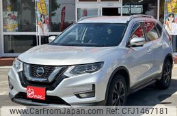 nissan x-trail 2021 CFJ1467181