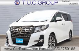 toyota alphard 2016 CFJ8750188