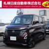 nissan roox 2024 -NISSAN--Roox 5AA-B47A--B47A-0601***---NISSAN--Roox 5AA-B47A--B47A-0601***- image 1