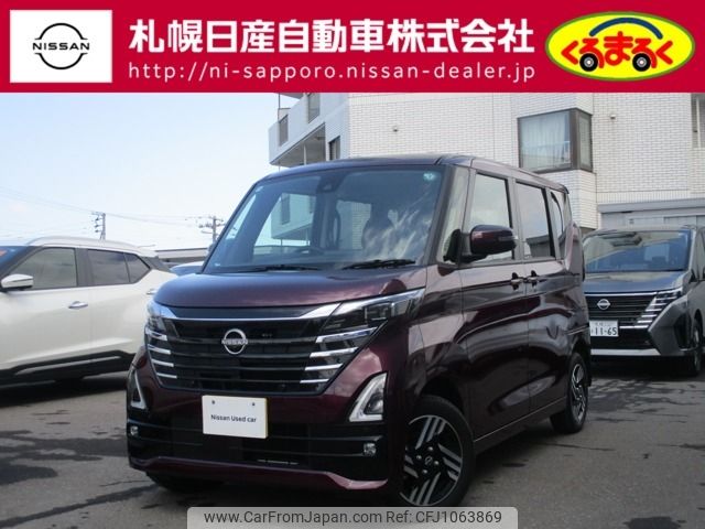 nissan roox 2024 -NISSAN--Roox 5AA-B47A--B47A-0601***---NISSAN--Roox 5AA-B47A--B47A-0601***- image 1