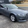 audi a4 2013 -AUDI--Audi A4 DBA-8KCDN--WAUZZZ8KXEA016177---AUDI--Audi A4 DBA-8KCDN--WAUZZZ8KXEA016177- image 15