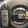 nissan x-trail 2019 -NISSAN--X-Trail DBA-T32--T32-543573---NISSAN--X-Trail DBA-T32--T32-543573- image 8