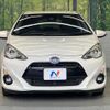 toyota aqua 2017 CFJ1705728 image 14