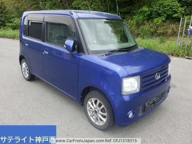daihatsu move-conte 2010 -DAIHATSU--Move Conte L575S-0083195---DAIHATSU--Move Conte L575S-0083195- image 1