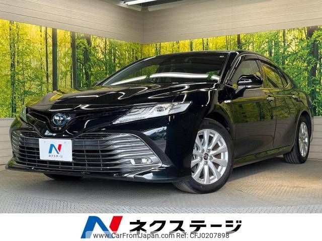 toyota camry 2017 -TOYOTA--Camry DAA-AXVH70--AXVH70-1008489---TOYOTA--Camry DAA-AXVH70--AXVH70-1008489- image 1