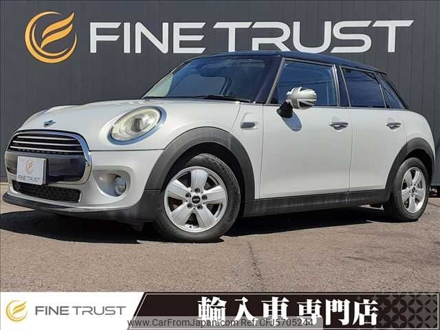 mini mini-others 2016 CFJ5705244 image 1