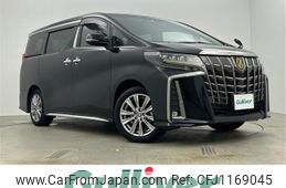 toyota alphard 2023 -TOYOTA--Alphard 3BA-AGH30W--AGH30-0447932---TOYOTA--Alphard 3BA-AGH30W--AGH30-0447932-