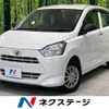 daihatsu mira-e-s 2020 quick_quick_LA350S_LA350S-0200240 image 1