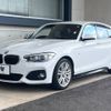 bmw 1-series 2015 -BMW--BMW 1 Series DBA-1R15--WBA1R520405C70520---BMW--BMW 1 Series DBA-1R15--WBA1R520405C70520- image 20