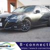 toyota crown 2016 CFJ1740212 image 1