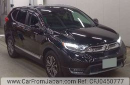 honda cr-v 2020 -HONDA 【相模 330ﾅ1409】--CR-V 6BA-RW1--RW1-1200946---HONDA 【相模 330ﾅ1409】--CR-V 6BA-RW1--RW1-1200946-