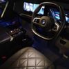 bmw ix 2023 CFJ1724280 image 3