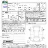 honda freed 2025 -HONDA--Freed GT1--1011143---HONDA--Freed GT1--1011143- image 3