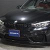 bmw m3 2017 -BMW--BMW M3 3C30--WBS8M920705J90142---BMW--BMW M3 3C30--WBS8M920705J90142- image 9
