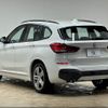 bmw x1 2019 -BMW--BMW X1 3DA-AD20--WBA32AD0705P16367---BMW--BMW X1 3DA-AD20--WBA32AD0705P16367- image 16