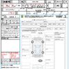 toyota 86 2018 quick_quick_DBA-ZN6_ZN6-083221 image 21