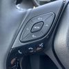 toyota c-hr 2020 CFJ1591480 image 9