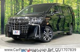 toyota alphard 2019 CFJ1707839
