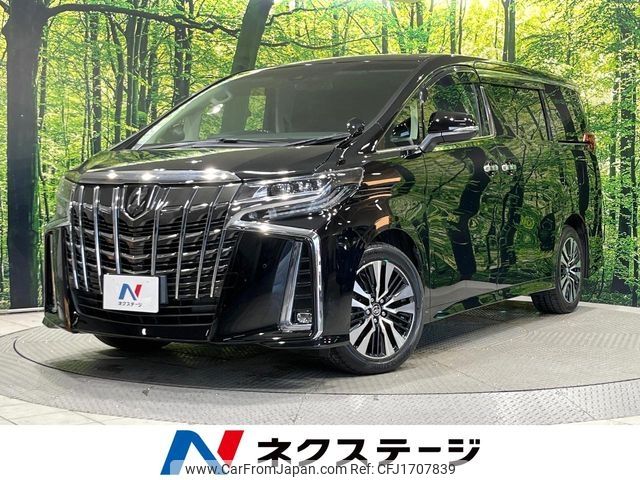 toyota alphard 2019 CFJ1707839 image 1