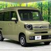 honda n-van 2019 -HONDA--N VAN HBD-JJ2--JJ2-4002581---HONDA--N VAN HBD-JJ2--JJ2-4002581- image 16