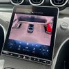 mercedes-benz c-class 2023 CFJ1785682 image 11